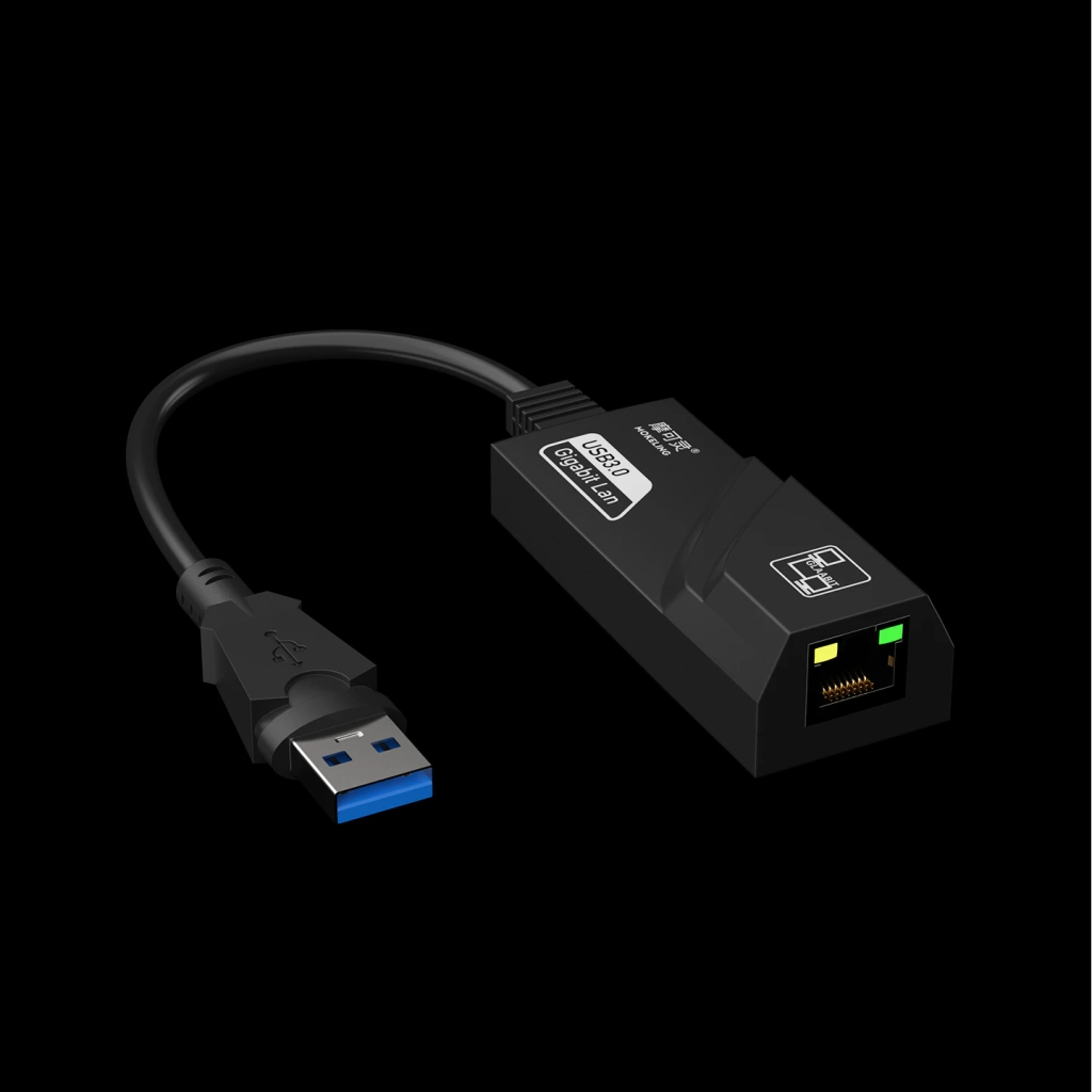 USB 3.0 千兆有线网卡