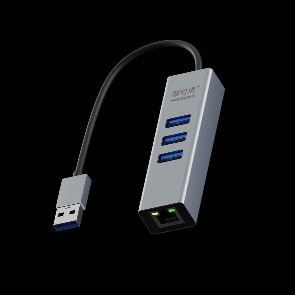 USB3.0 铝合金千兆网卡 3口USB3.0集线器