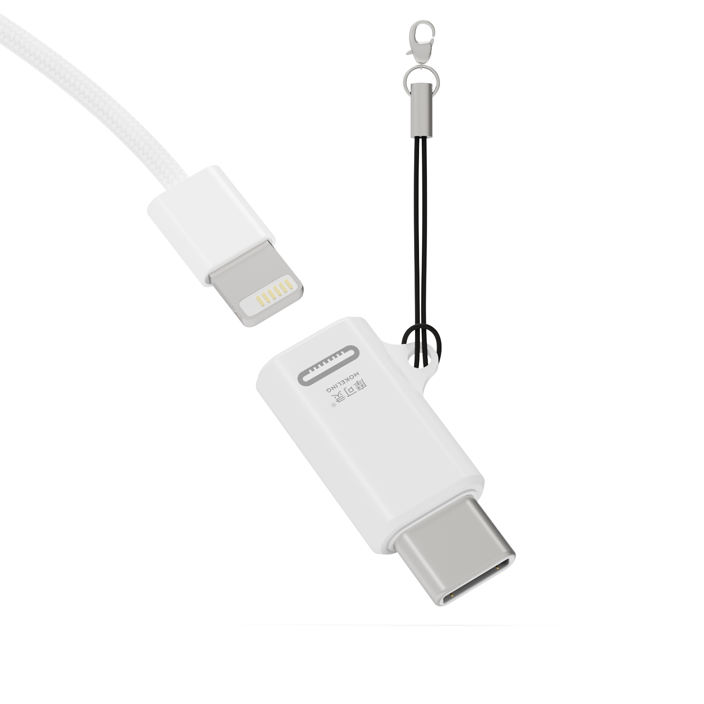 CH2011-04带挂绳 挂绳款 18W Lightning母转Type-C公 充电转接头