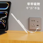 你好你好你好你好你好测试测试