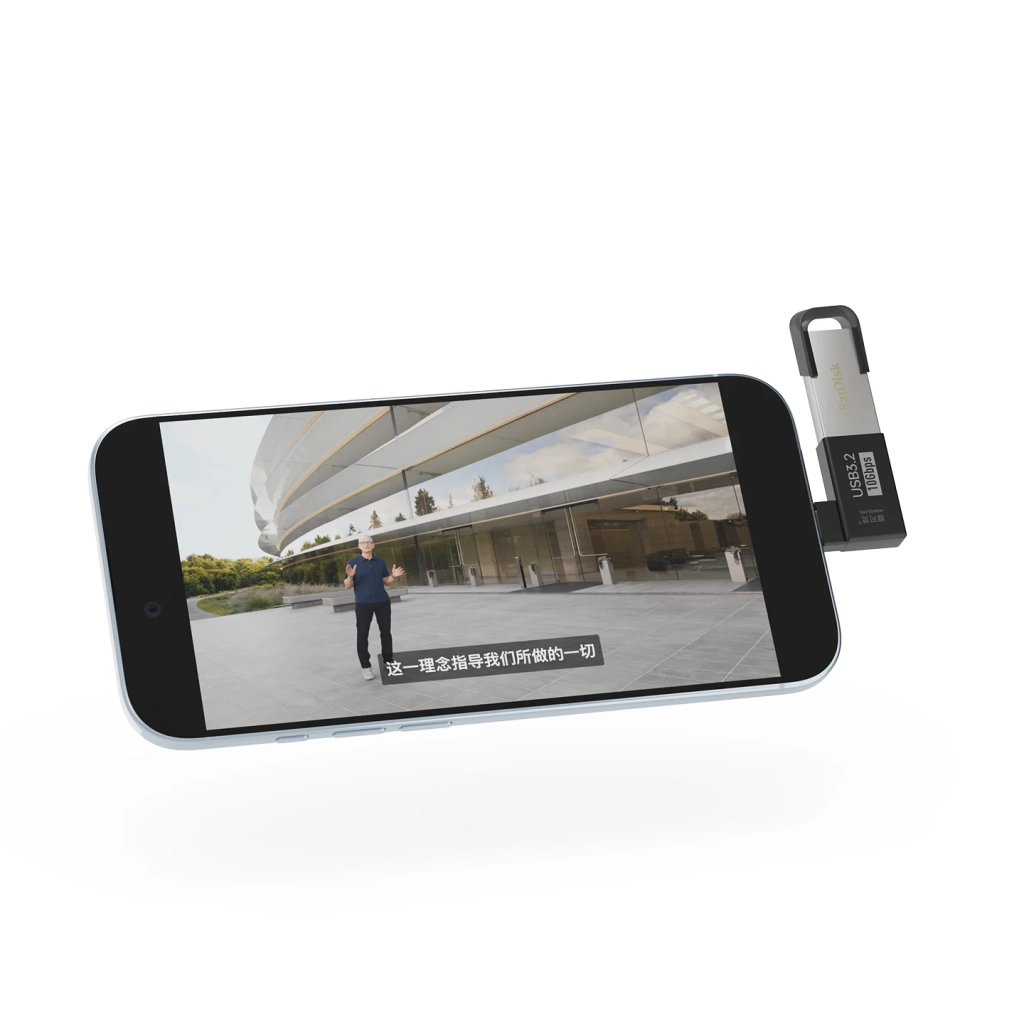 USB 3.2 Gen2 10G 转接头