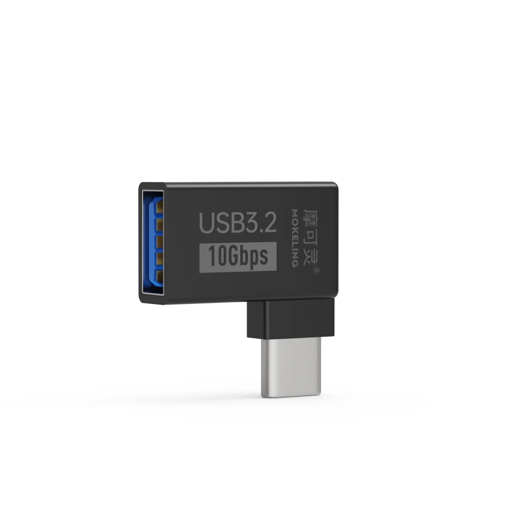 USB 3.2 Gen2 10G 转接头