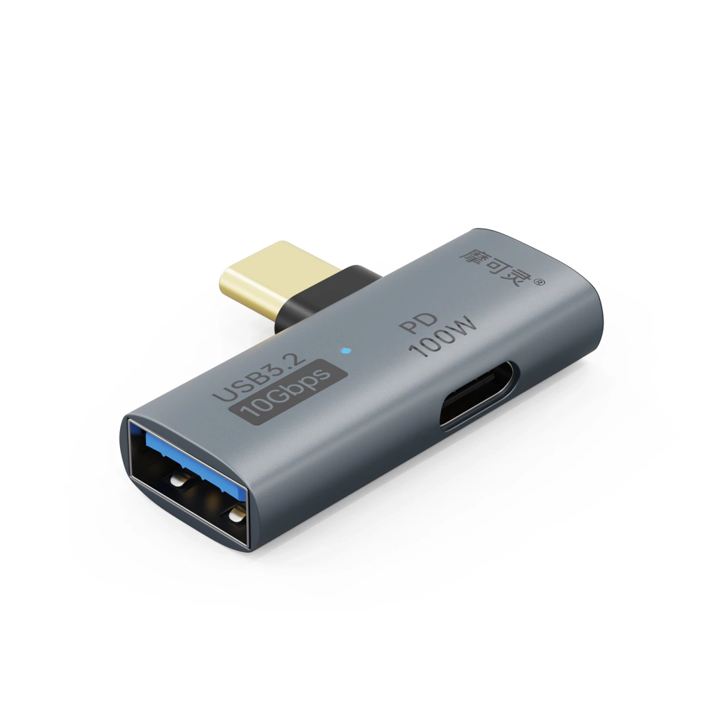 Type-C 双口 OTG 快充转接头