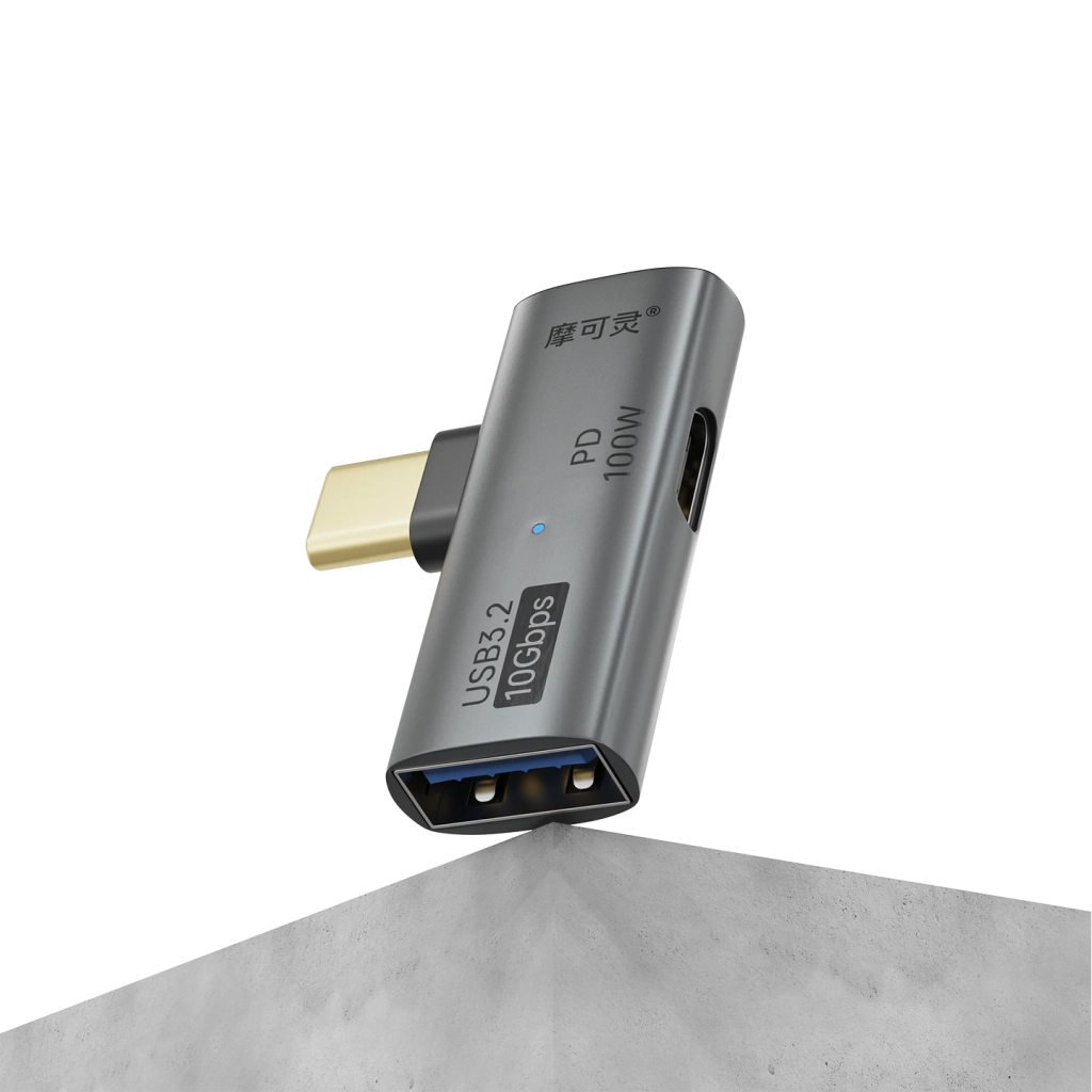 Type-C 双口 OTG 快充转接头