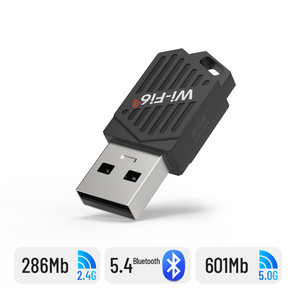 WiFi 6 双频+蓝牙5.4 二合一无线网卡