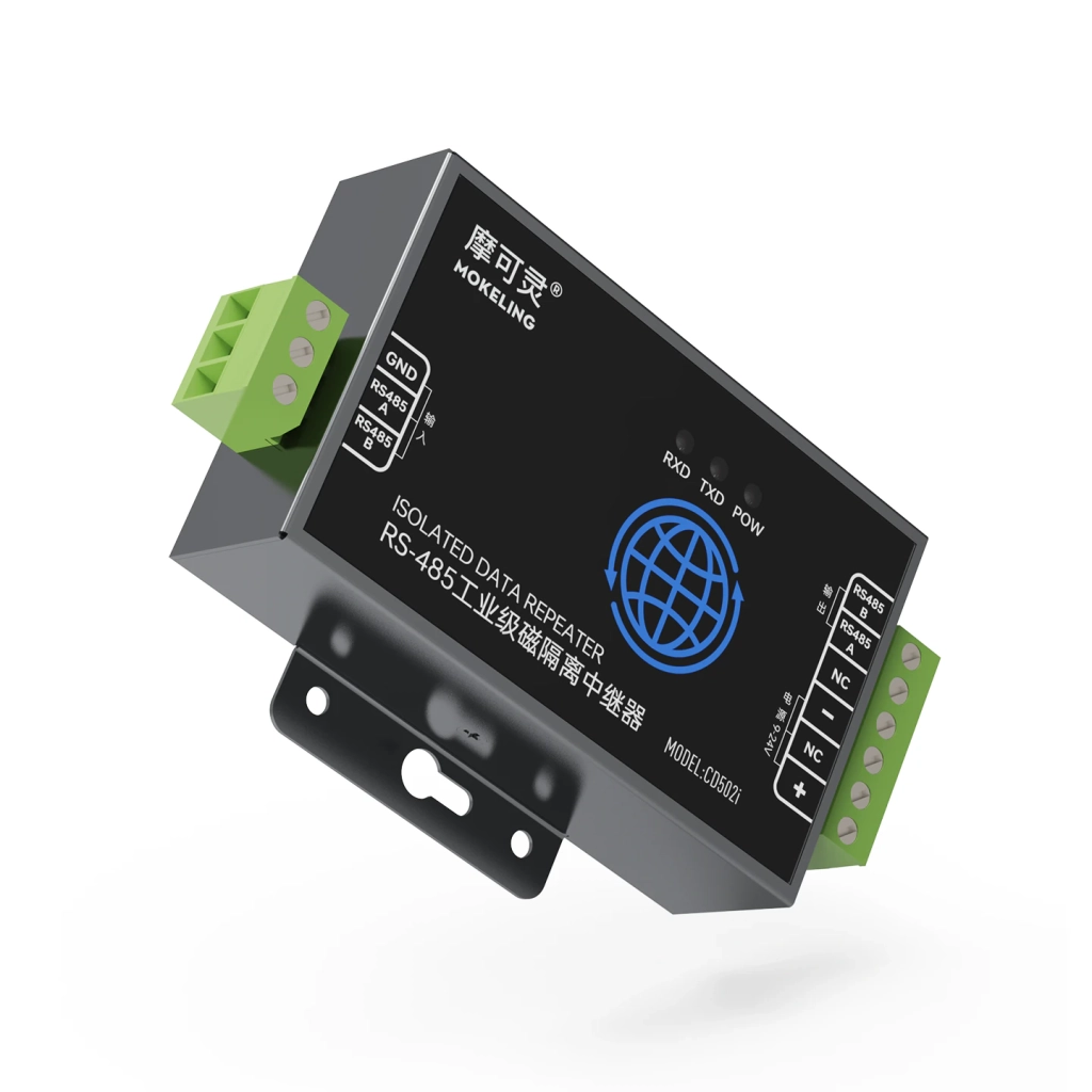 RS-485 信号延长中继器放大器磁隔离技术