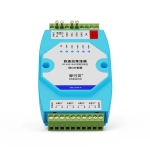 RS-232/485 分配器一分四口信号延长中继器 双隔离