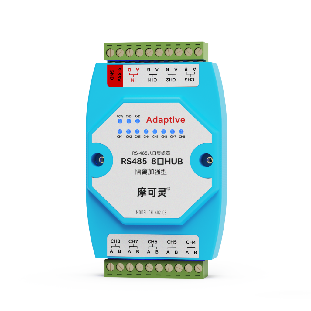 RS-485 分配器一分八口集线器信号延长中继器 双隔离