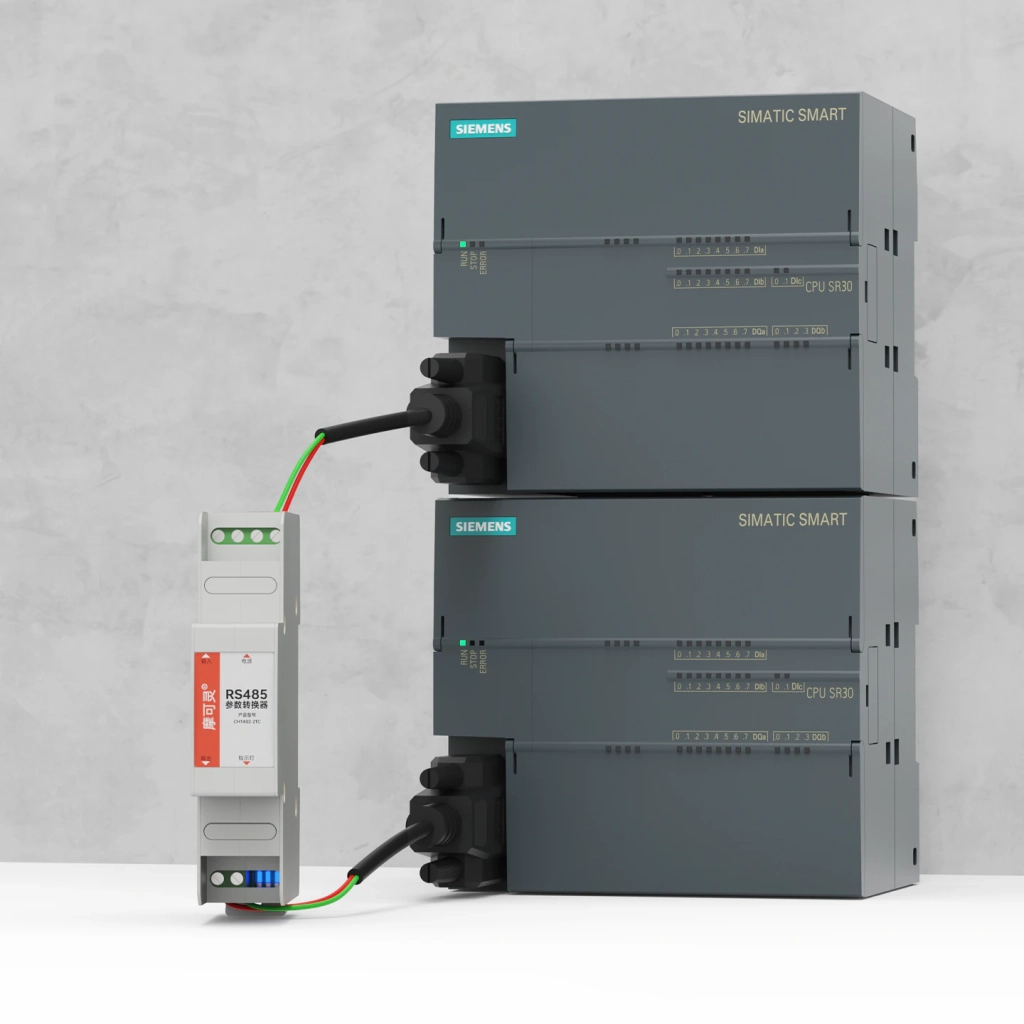 RS485 波特率转换器+Modules 地址修改器