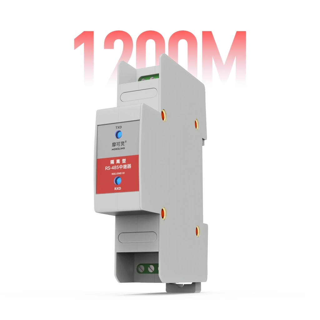 RS-485 信号延长中继器放大器电容隔离技术