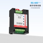 RS-485 Modbus多主机集线器 缓存型 多主机轮询