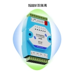 RS-232/485 Modbus多主机集线器四口 缓存型 多主机轮询