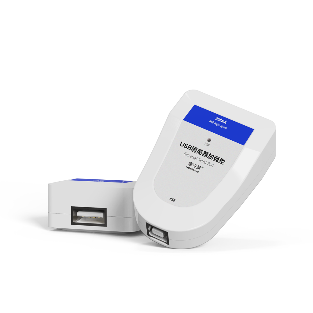 USB 信号隔离器 加强版