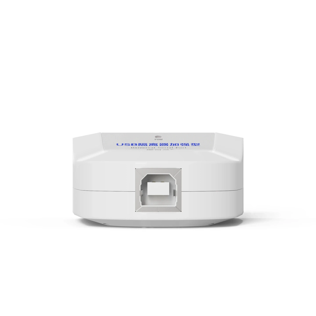 USB 信号隔离器 加强版