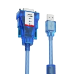 USB转RS-232串口线工程师版