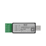 USB转RS-232/485/ttl多功能串口转换器
