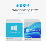 USB转RS-232/485/ttl多功能串口转换器