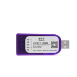 USB转TTL 串口转换器双保护双隔离