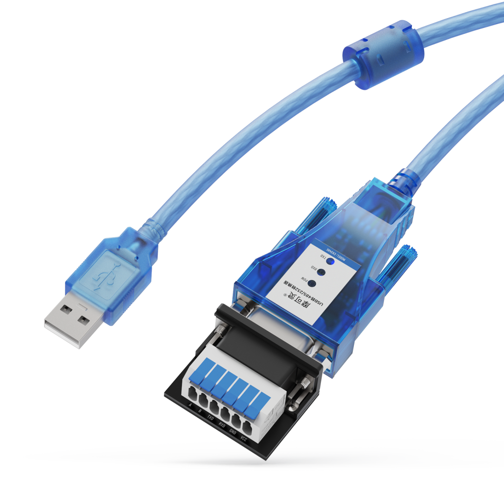 USB转RS232/485双用转换器工程师版