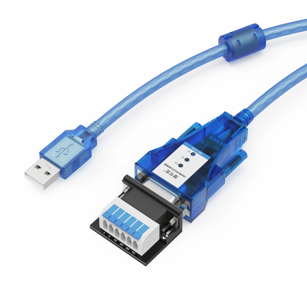 USB转RS232/485双用转换器工程师版