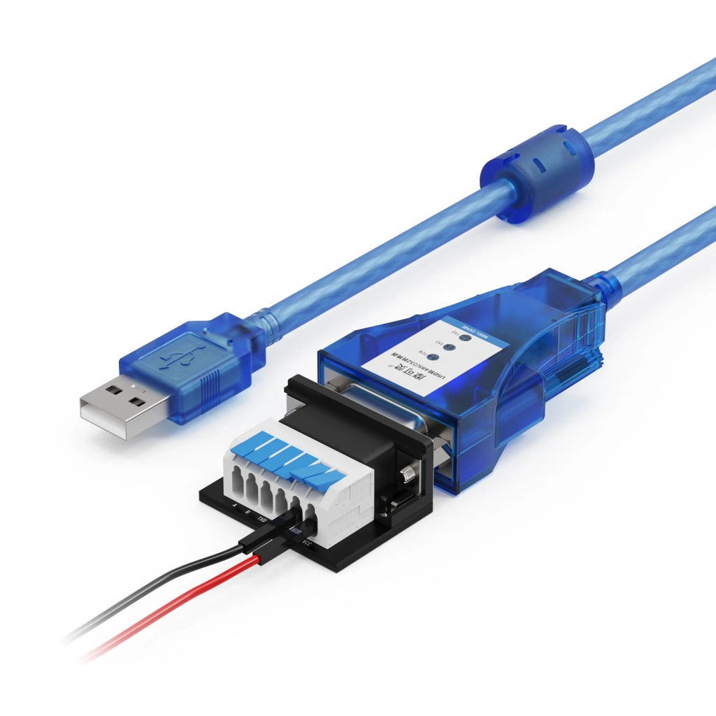 USB转RS232/485双用转换器工程师版