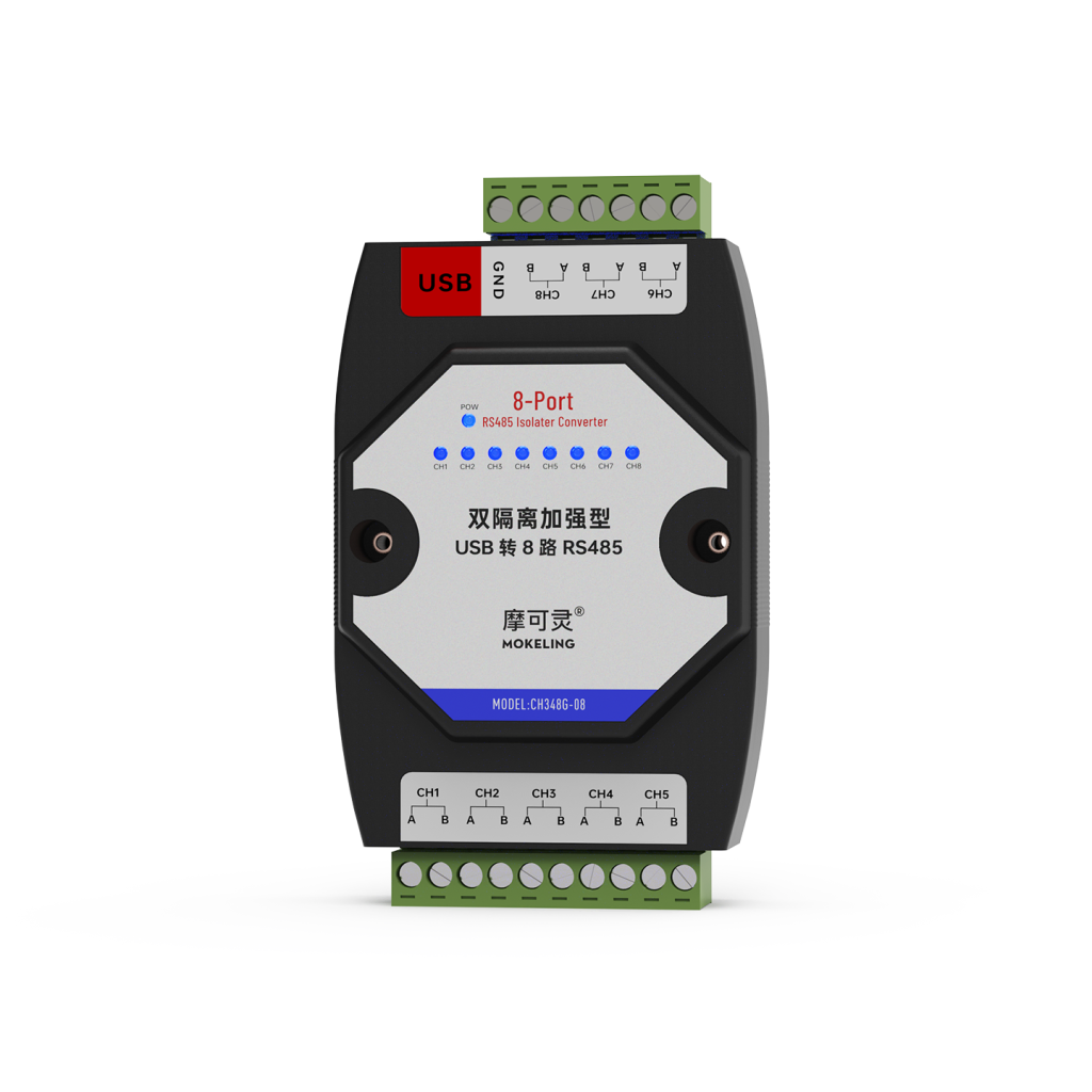 USB转8路RS485磁隔离转换器