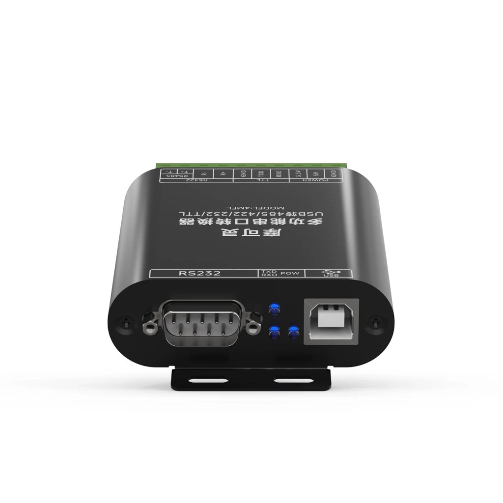 USB转RS232/485/422/TTL多功能串口转换器