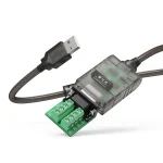 USB转RS232/485/422转换器