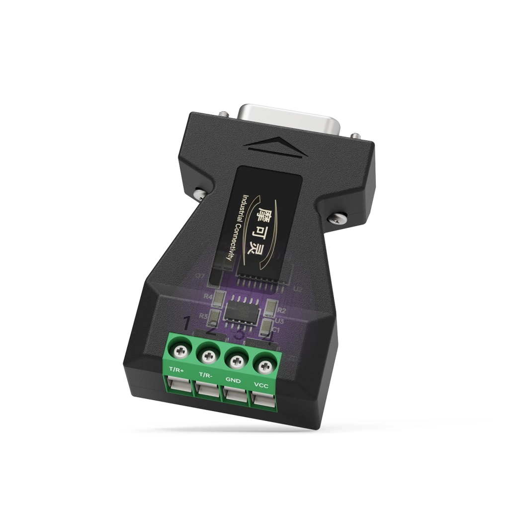 RS232 转 485双向无源转换器